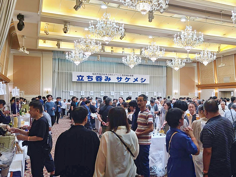 福島県内の酒が大集結!約50社の酒がすべて飲めて4,000円(料理付き)はお得!
