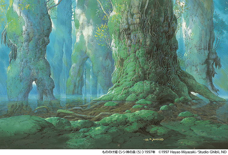 eeda77722918cee46ba9299e7063f0