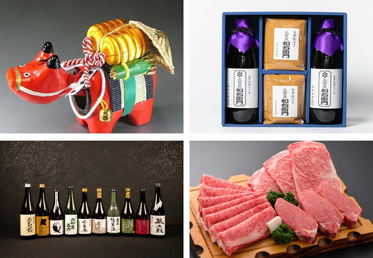 【A賞】豪華特産品　※画像はイメージです