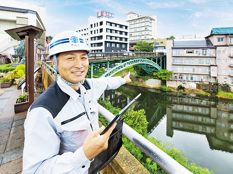 【福新建設株式会社】