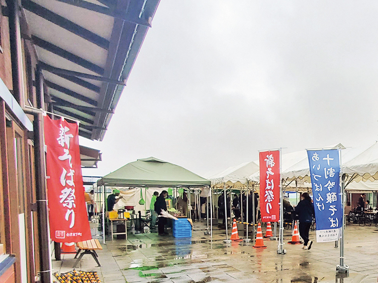 写真は2024年開催の「新そば祭り」