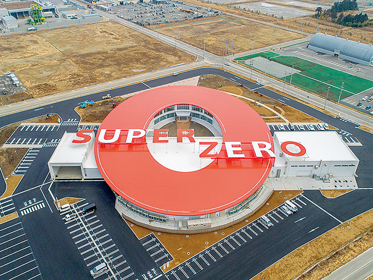 2023年、双葉事業所としてオープン。ショップやカフェもあり、誰もが気軽に利用できる