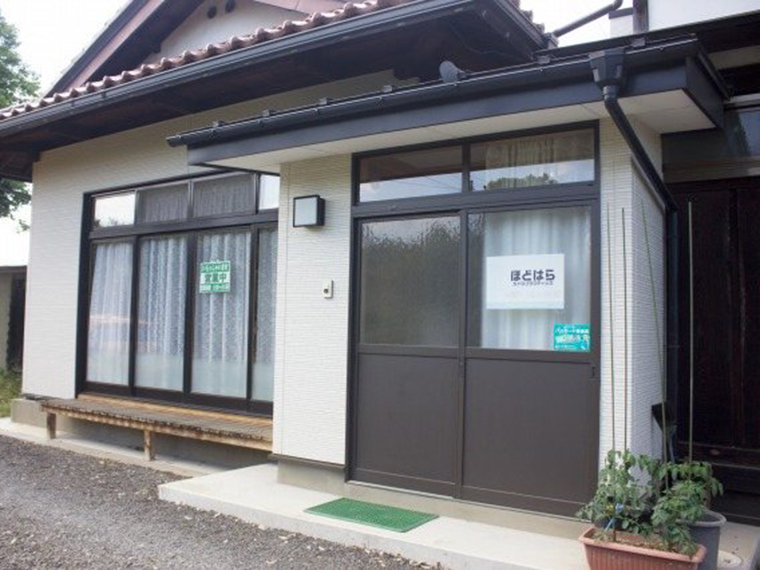 【ほどはら整体院】施術中にお子様に塗り絵をして待ってもらう塗り絵とお食事券を交換