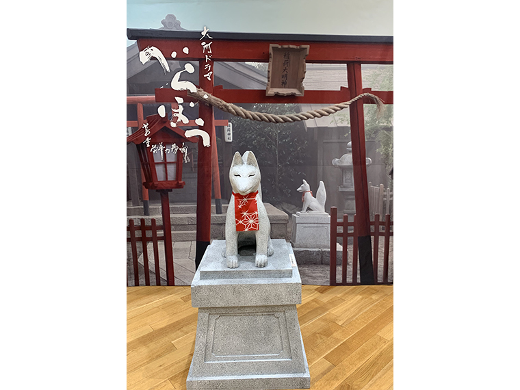 フォトスポット「九郎助稲荷」