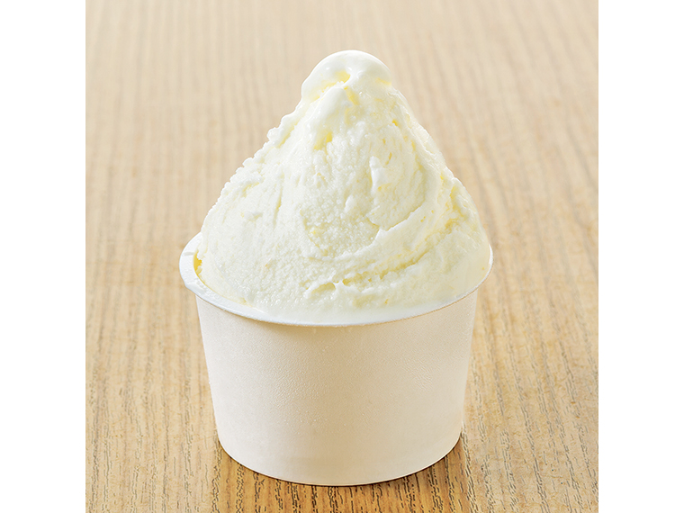「ゆずジェラート」（400円）