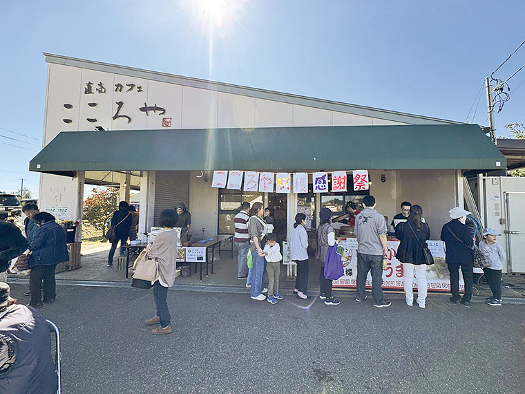 感謝祭ではキッズコーナーも予定している