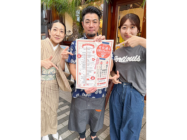 今年は3日間開催！各店のグルメを味わおう
