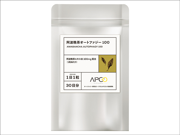『UHA味覚糖株式会社』「阿波晩茶オートファジー100」1袋【1名様】