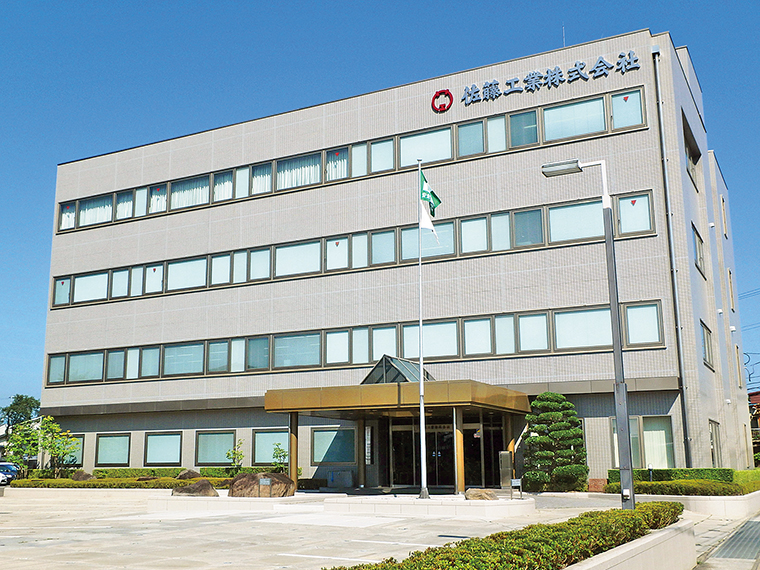 働き方改革の推進のため、新技術の導入やDX化による生産性向上も積極的に進めている