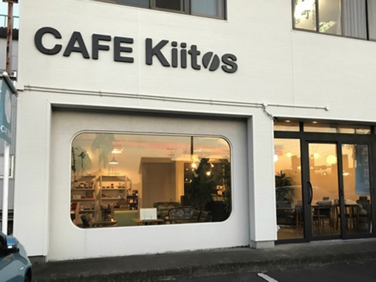 【CAFE Kiitos】焼き菓子2個プレゼント