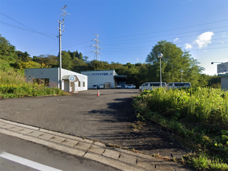 【株式会社アクアクララ東北アクアクララ福島】無料ボトルチケット1枚進呈