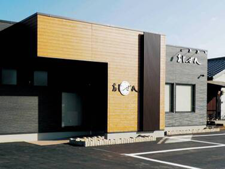 【あじせん】ミニアジノワール（デザート）プレゼント！