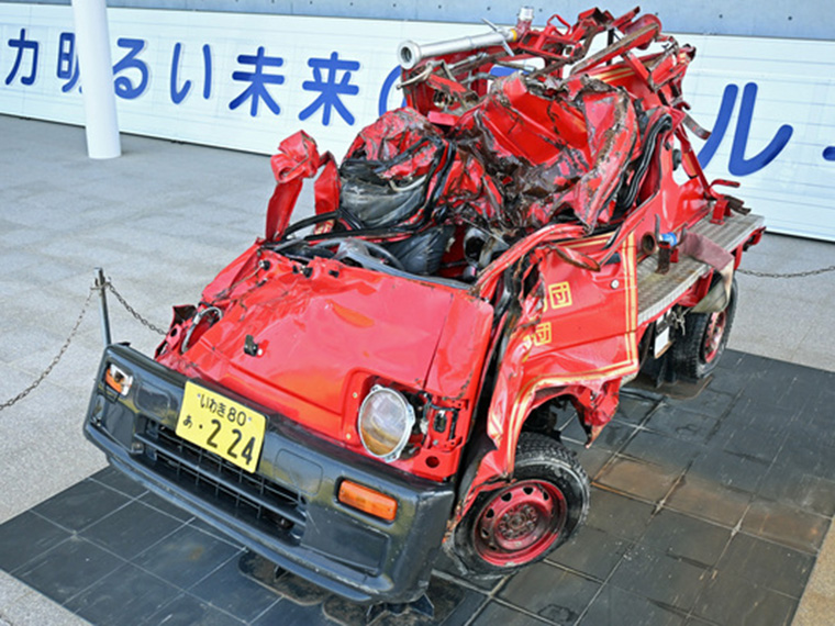 【東日本大震災・原子力災害伝承館】当該者（高校生以下）の入館料が「無料」