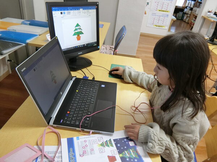 【市民パソコン塾　福島荒井校】マインクラフト☆プログラミング講座の受講をスタートした方、入会金無料