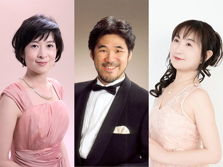 左から、パイプオルガン／小野なおみ、テノール／今尾 滋、ソプラノ／阿部絵美子