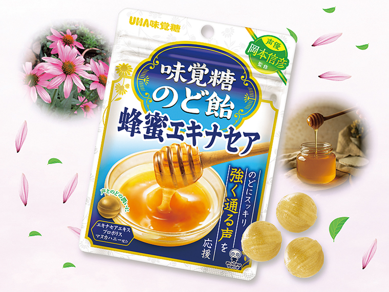 『UHA味覚糖株式会社』「味覚糖のど飴 蜂蜜エキナセア」6袋セット【5名様】