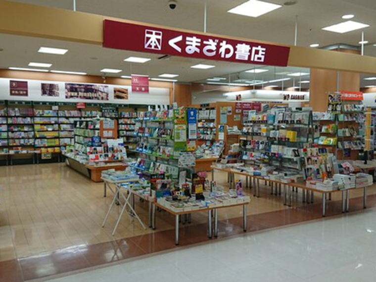 【くまざわ書店　会津若松店】Kポイント3倍付与