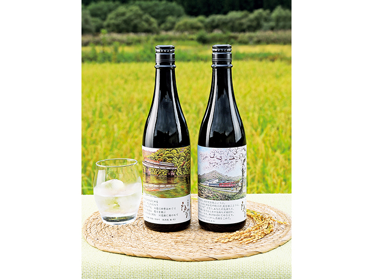 「米焼酎「ねっか」只見線ラベル（2本セット）」（4,400円）【合同会社ねっか［只見町］】