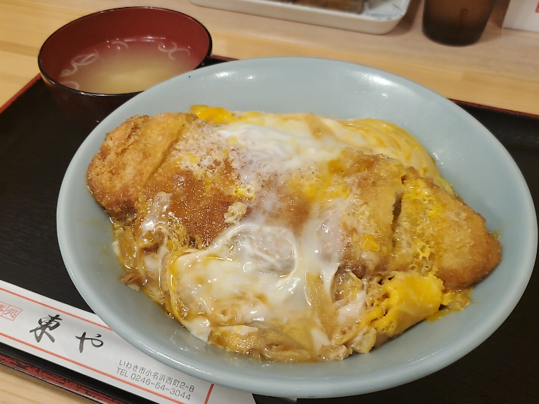 「小さく前ならえ」サイズのカツ丼が1,000円はお得すぎます