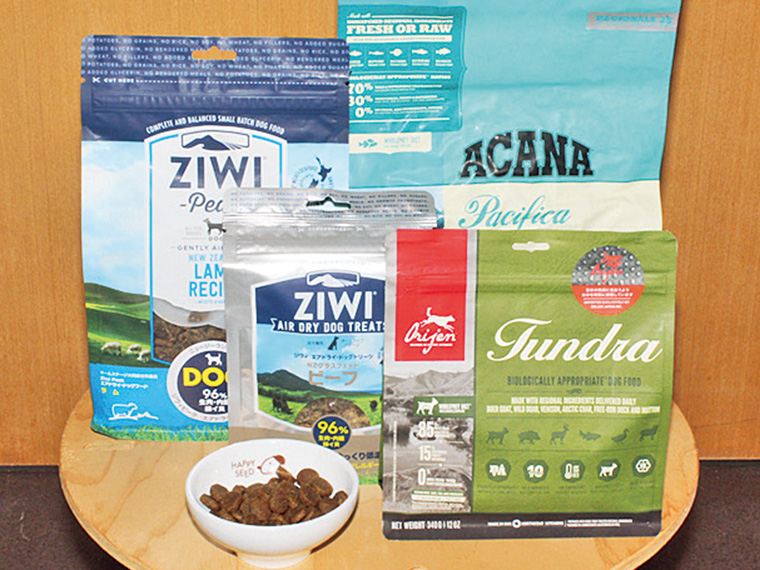 プレミアムな初売「フード＆トリーツ福袋」