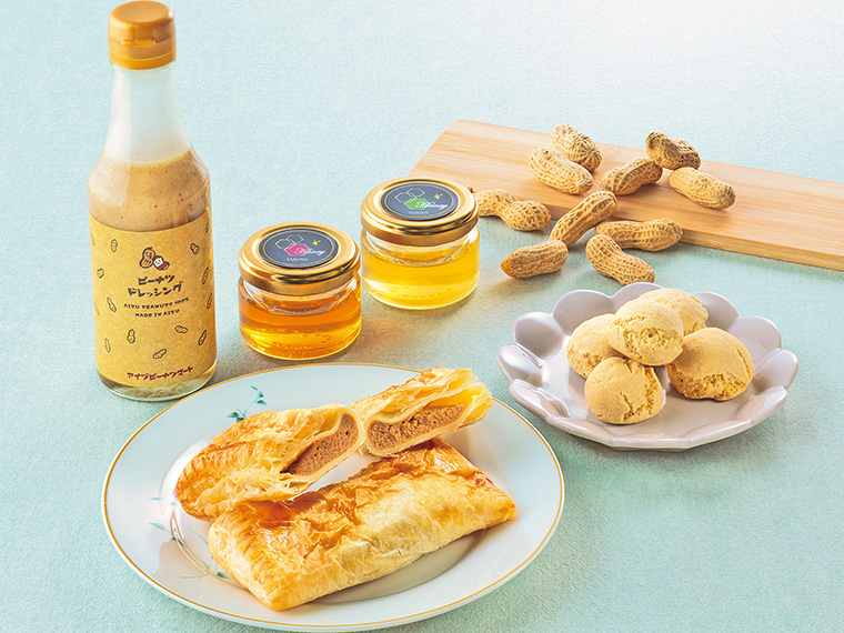 「プチ贅沢 食べてみっせ♪会津産ピーナツセット」（4,500円）【アイヅピーナツマート［喜多方市］】