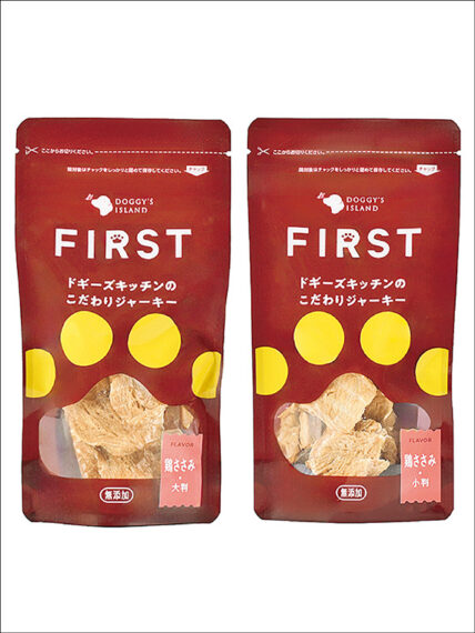ドギーズキッチンのこだわりジャーキ「鶏ささみ小判」「鶏ささみ大判」セット【5名様】