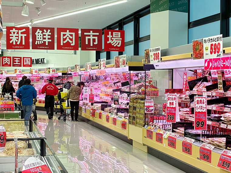 市場のような新鮮さを卸売のような安さで販売！