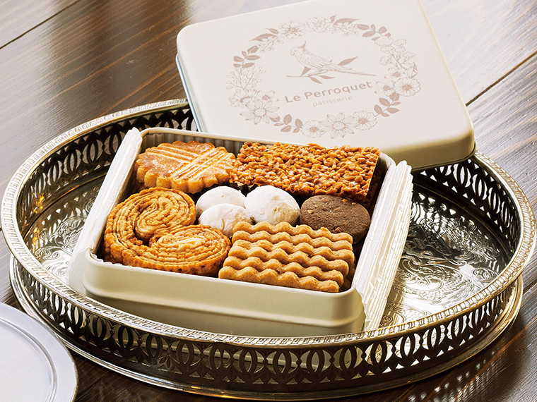 『Pâtisserie Le Perroquet』「ペロケのクッキー缶」【2名様】
