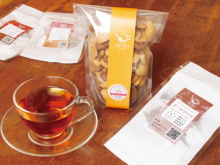 12. お徳用クッキー（225g）＆紅茶 ティーバッグ（3g×4個）［福島市／紅茶と焼菓子 アールグレイ］【3名様】