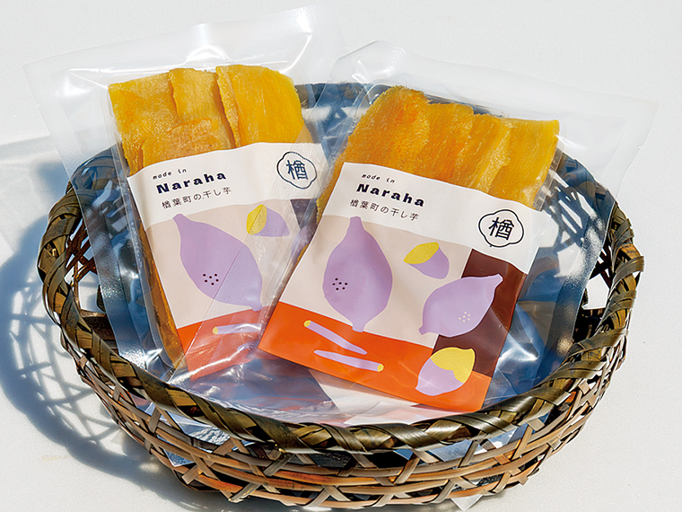 「楢葉町の干し芋」（540円）