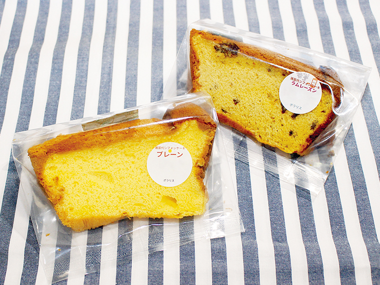 「シフォンケーキ（プレーン）」（301円）【ポラリス】