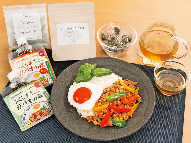 「ホーリーバジル まるごとセット」（3,000円）【ゆうゆうファーム［白河市］】