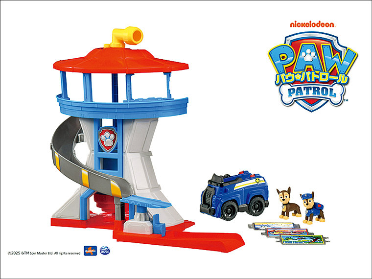 『福島中央テレビ事業部』「ビークル出動！パウステーション」【3名様】