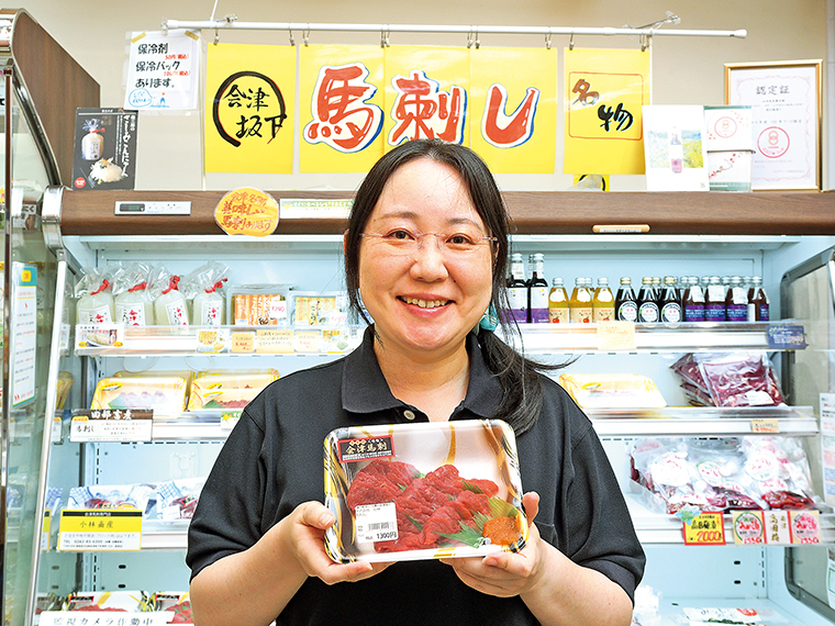 「馬刺し」（1,100円～）