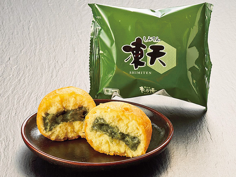 「凍天」（1個250円）