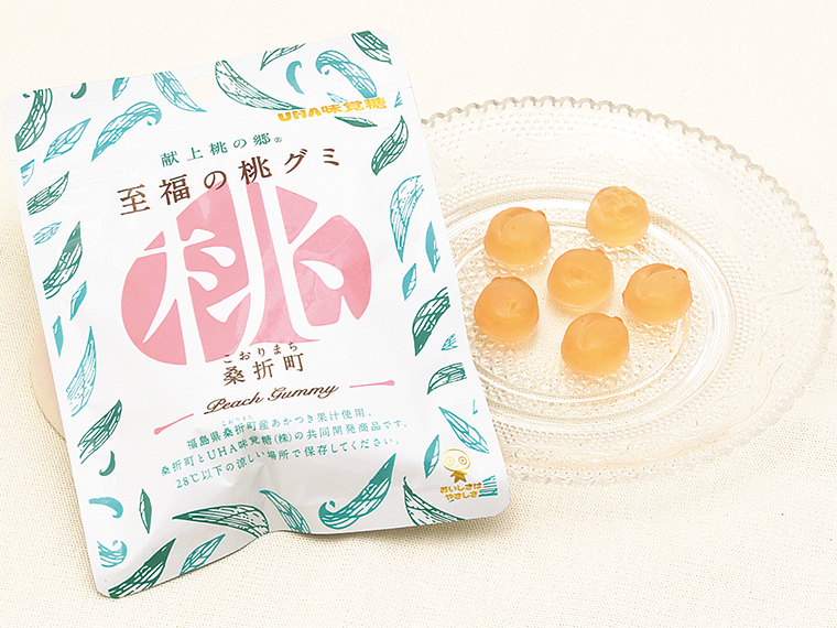 「至福の桃グミ」（190円）