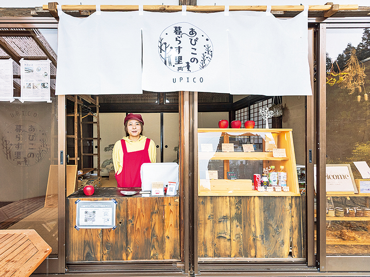 「地元農家さんのリンゴを使ったスイーツで、地域の魅力をより多くの方に伝えていきたいです」と、店主の力武さん