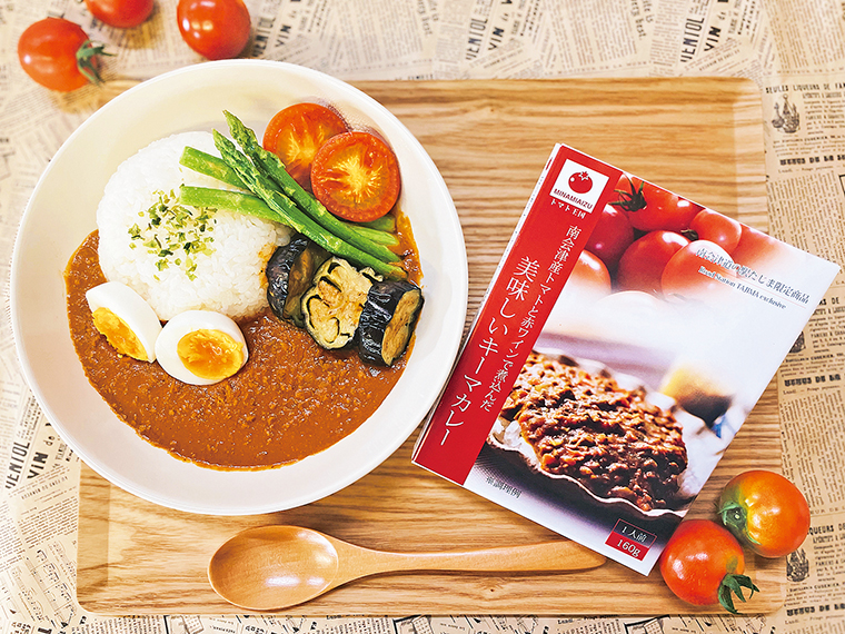 「美味しいキーマカレー」（600円）