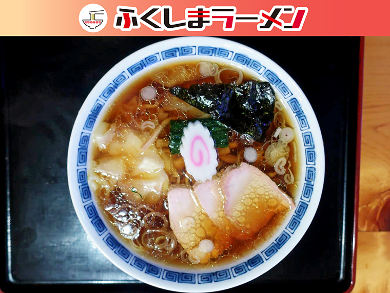 コラム『ふくしまラーメン』