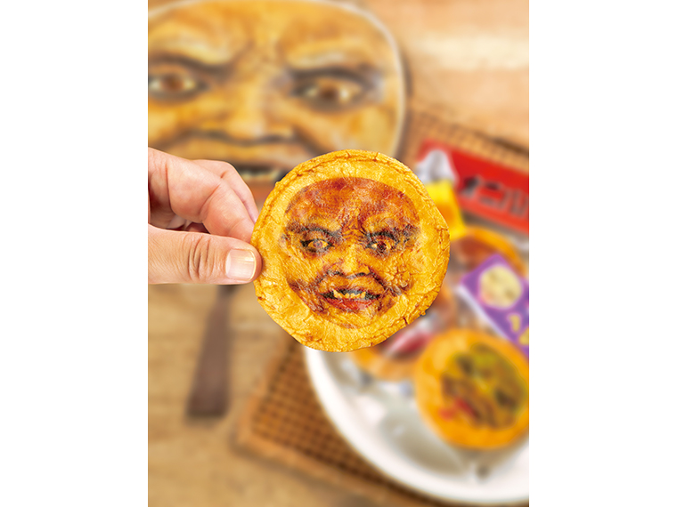 「オニババ煎餅」（180円）