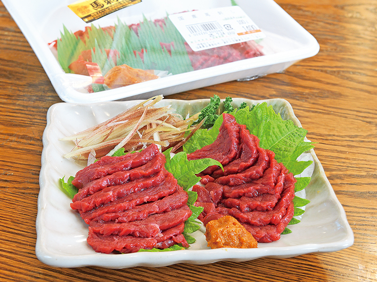 「馬刺し」（1,400円）