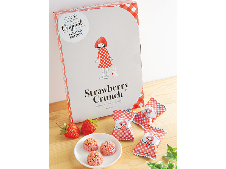 「ストロベリークランチ」（930円）