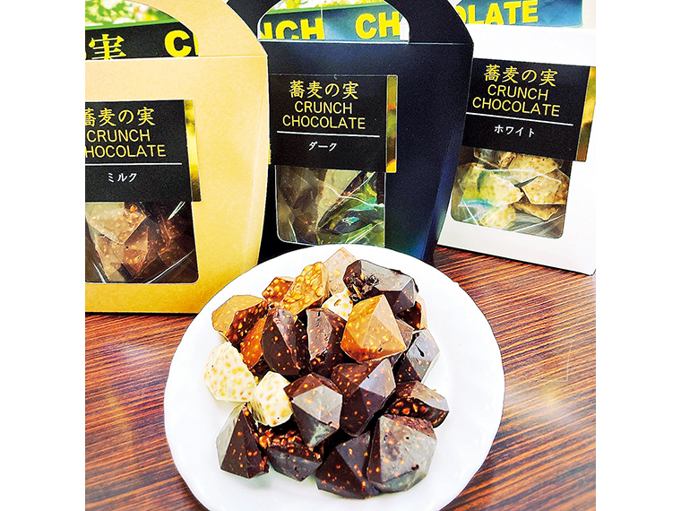 「蕎麦の実 クランチチョコレート」（650円）