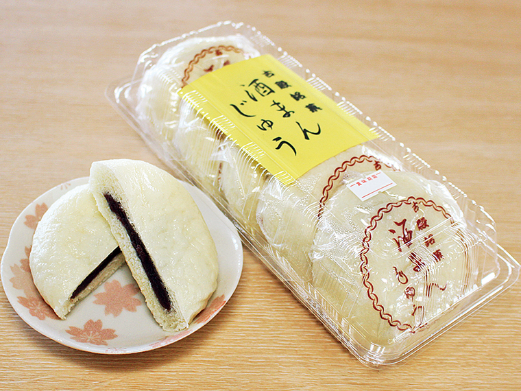 「酒まんじゅう」（150円）【山形屋菓子店】