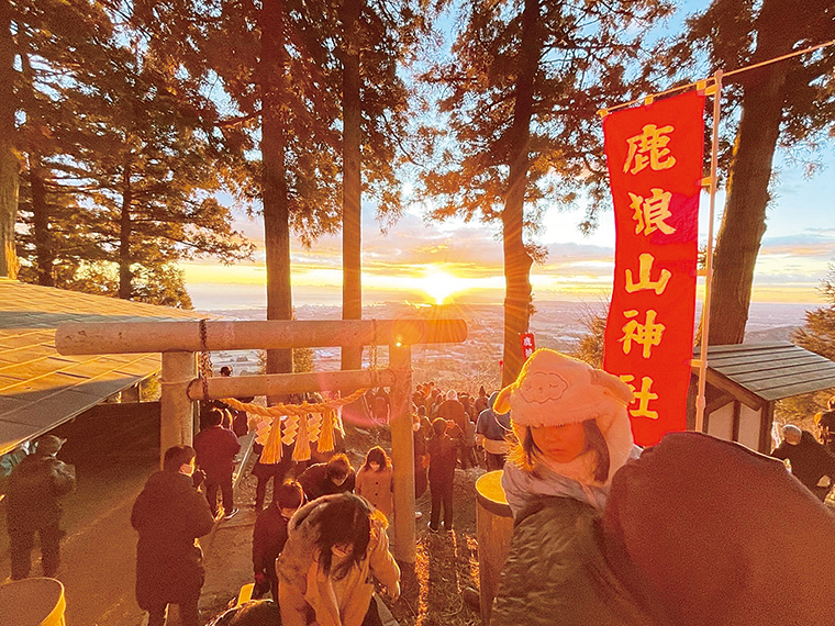 【鹿狼神社（かろうじんじゃ）】