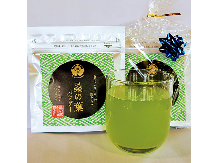 「桑の葉パウダー（50g）」（1,080円）