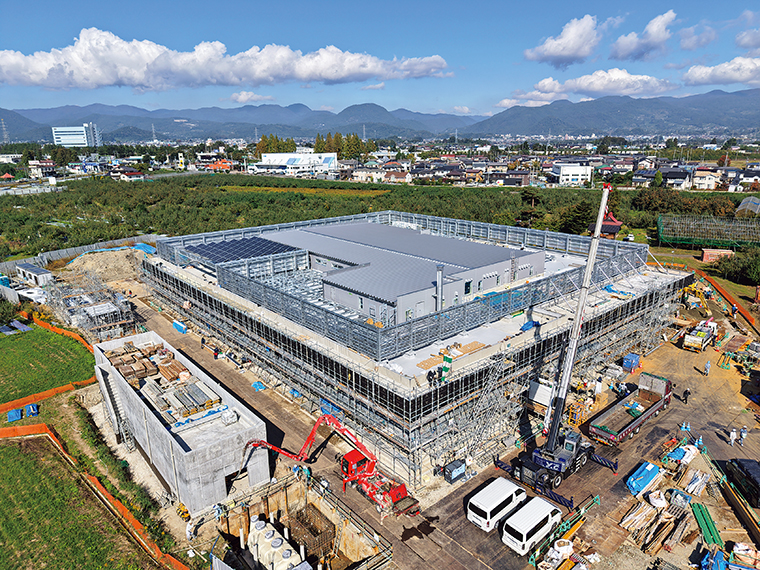 佐藤工業株式会社