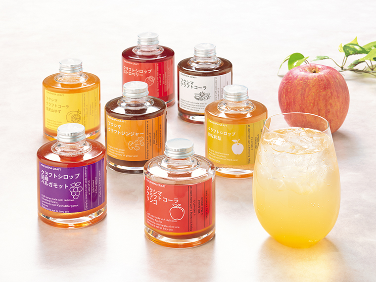 「季節のクラフトシロップ（3本セット）」（5,980円）