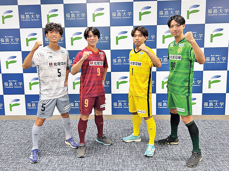 福島大学サッカー部スポンサーとして若い世代の活躍を応援。社内にも野球、サッカー、バスケ、テニス、卓球のクラブ活動があり、交流を深めている