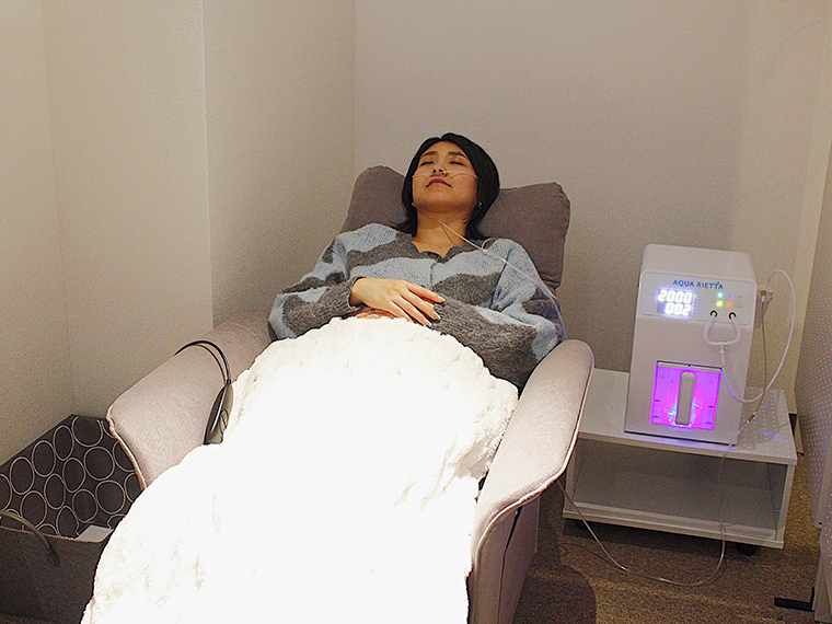 「高濃度水素セラピー」をリラックスした状態で受けられる